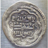 Монголы Персии-ИЛЬХАНЫ двойной Октогон Дирхем Абу са Бахадур ибн Uljaitu (717-736)