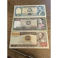 Распродажа! Боливия набор банкнот 3 шт.,  1984 г.