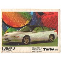 Вкладыш Турбо/Turbo 253