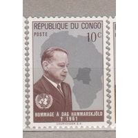 Гибель Генсека ООН Дага Хаммаршёльда Конго ДР  (Киншаса)1962 год лот 15 ЧИСТАЯ