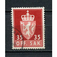 Норвегия - 1955/1973 - Герб 35ore. Dienstmarken - [Mi.74d x] - 1 марка. Гашеная.  (Лот 73DN)