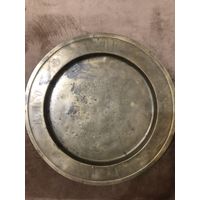 Старинная тарелка для пожертвования. Латунь, штихель. Диаметр 31 см.