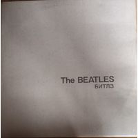 The Beatles / Битлз / 2LP