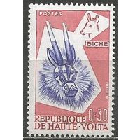 Республика Верхняя Вольта. Маски. Водяной козёл. 1960г. Mi#71.