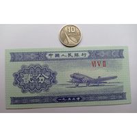 Werty71 Китай  2 Фень 1953  UNC банкнота Самолёт фэня фыня феня