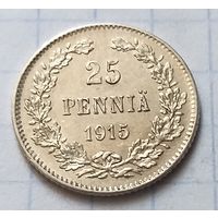 Финляндия 25 пенни, 1915      ( 7-1-1 )