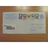 Беларусь марка в 5 копеек на письме разновидность сдвиг просечки герб
