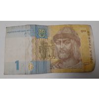 Украина 1 гривна 2006 ЕГ