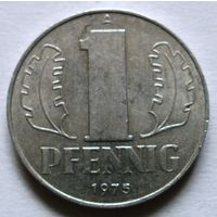 1 пфенниг 1975 ГДР