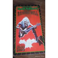 Видеокассета IRON MAIDEN ,,Rising Hell ,,1993 VHS