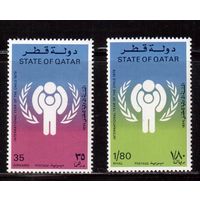 Катар-1979,(Мих.749-750) ** ,  Год ребенка,