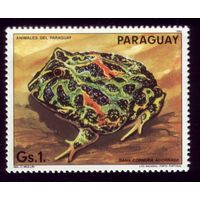 1марка 1985 год Парагвай Жаба 3853