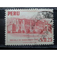Перу, 1952. Инженерная школа в Лиме