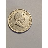 ЮАР  10 центов 1976 года