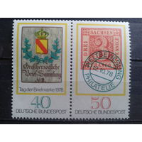 ФРГ 1978 День марки, сцепка Михель-1,5 евро