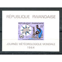 Руанда - 1964г. - Всемирный метеорологический день - полная серия, MNH с незначительным повреждением клея [Mi bl. 1] - 1 блок