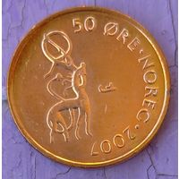 50 эре 2007 Норвегия. Возможен обмен