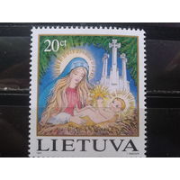 Литва 1994 Рождество**