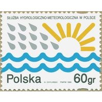 Польша 1995 3519 0,5e Метеорология и гидрология**