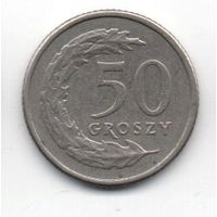 РЕСПУБЛИКА ПОЛЬША. 50 ГРОШЕЙ 1992