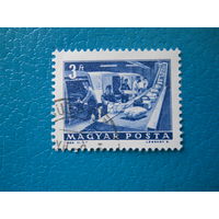 Венгрия. 1964 г. Мi-2034. Почта.