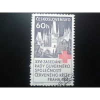 Чехословакия 1961 Заседание Красного Креста с клеем без наклейки