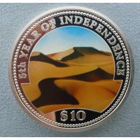Намибия, 10 долларов 1995 г. 5-летие независимости. Пустыня. Серебро