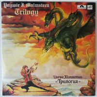 LP Yngwie Malmsteen - Trilogy / Ингви Малмстин - Трилогия (1989)