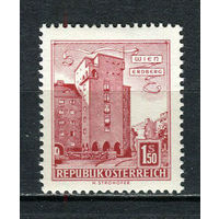 Австрия - 1958/1960 - Стандарты. Архитектура 1,50S - [Mi.1047] - 1 марка. MNH.  (Лот 83EP)-T2P26