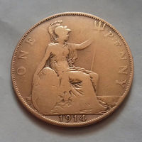 1 пенни, Великобритания 1914 г., Георг V