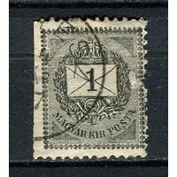 Венгрия - 1888/1898 - Письмо 1К (перф. 12:11 1/2) - [Mi.27iiB] - 1 марка. Гашеная.  (LOT AN38)