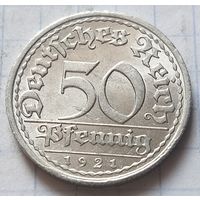 Германия 50 пфеннигов, 1921     A       ( 2-4-4 )