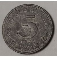 Австрия 5 грошей, 1979 (7-1-11)