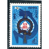 СССР 1978. Сотрудничество ОСС