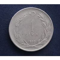 Турция 1 лира 1959