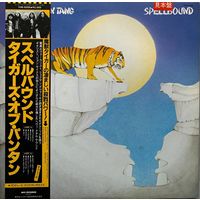 Tygers of Pan Tang - Spellbound / JAPAN