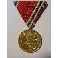Медаль Ветерана Первой Мировой Войны (Болгария) 1 вариант