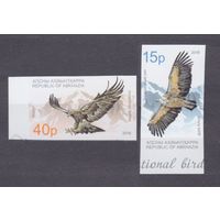 2019 Республика Абхазия 1004-1005b Хищные птицы 15,00 евро