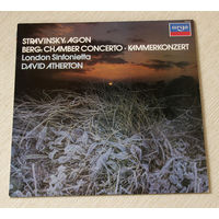 Stravinsky / Berg - Agon / Chamber Concerto - London Sinfonietta, David Atherton LP, 1981