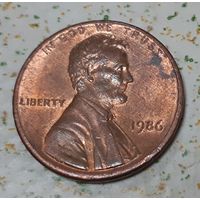 США 1 цент, 1986 Lincoln Cent Без отметки монетного двора (15-9-8)