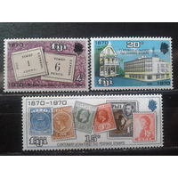 Фиджи 1970 100 лет маркам Фиджи** Полная серия Михель-4,0 евро