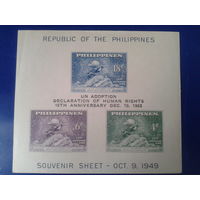 Филиппины 1963 Надпечатка на блоке 1949 г. ВПС