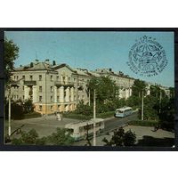 Почтовая карточка "Брянск. Улица имени Куйбышева"(маркированная)