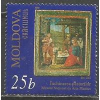 Молдова. Рождество. 2000г. Мi#375.