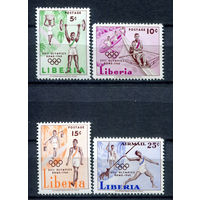 Либерия - 1960г. - Олимпийские игры - полная серия, MNH, одна марка с отпечатком на клее [Mi 552-555] - 4 марки