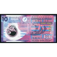 Гонконг 10 долларов 2007 г. P401b. Серия MB. Полимер. UNC