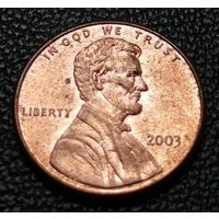 1 цент 2003