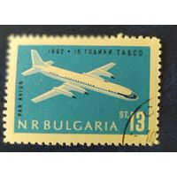 Болгария 1962 15л ТАБСО