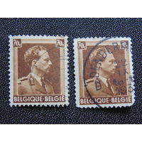 Бельгия 1936 г. Король Леопольд III. одна марка