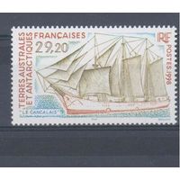 [1293] Французская Антарктика 1998. Корабли.Парусники. Одиночный выпуск. MNH. Кат.14 е.